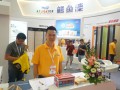 依靠差異化產(chǎn)品獨(dú)具市場(chǎng)競(jìng)爭(zhēng)力