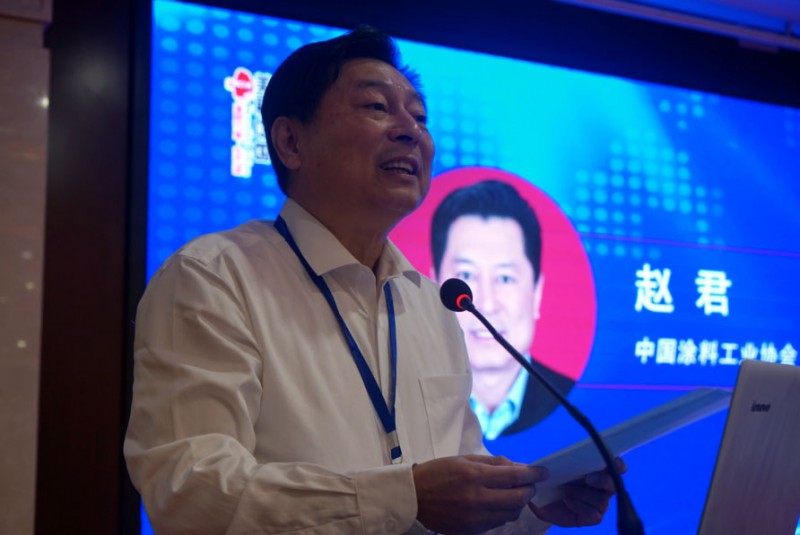 中國(guó)涂料工業(yè)協(xié)會(huì)駐會(huì)副會(huì)長(zhǎng)趙君致辭