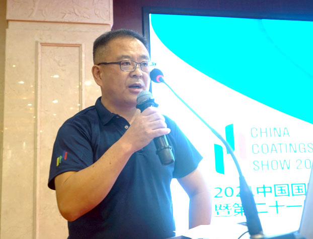 大會(huì)由中國(guó)涂料工業(yè)協(xié)會(huì)副秘書長(zhǎng)趙中國(guó)主持。