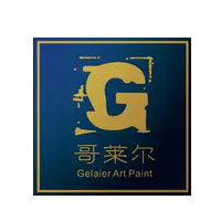 哥萊爾 | 廈門國(guó)際會(huì)議中心B3館 Y30