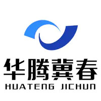 華騰冀春 | 廈門國(guó)際會(huì)議中心B3館 Y16