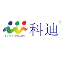 科迪顏料 | 廈門國(guó)際會(huì)議中心B3館 Y33