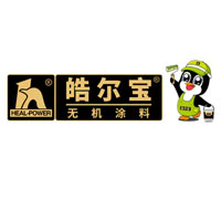 皓爾寶 | 廈門國(guó)際會(huì)議中心B3館 Y39、Y46