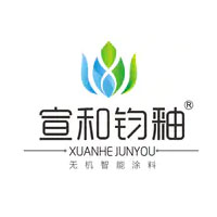 西藏宣和 | 廈門國(guó)際會(huì)議中心B3館 Y26