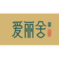 愛(ài)麗舍 | 廈門國(guó)際會(huì)議中心B3館 Y42