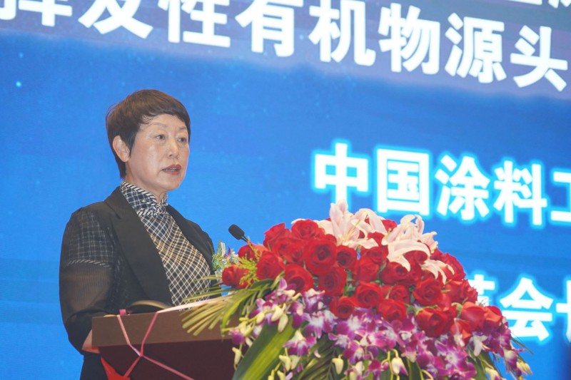 中國涂料工業(yè)協(xié)會(huì)會(huì)長孫蓮英