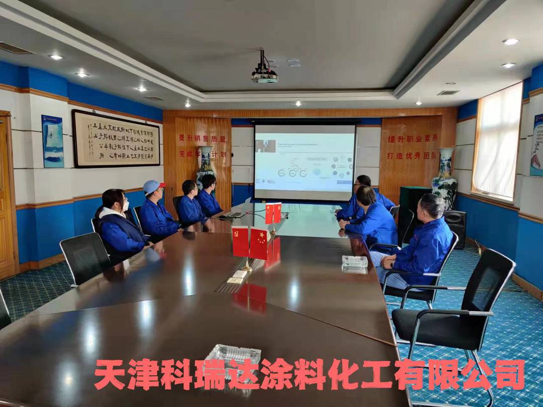 天津科瑞達(dá)