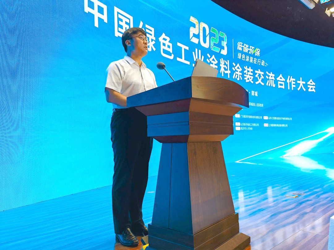 微信圖片_202306270944389