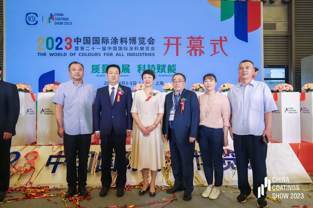 中國涂料工業協會會長劉普軍宣布“2023中國國際涂料博覽會暨第二十一屆中國國際涂料展覽會開幕！” 