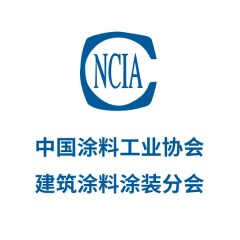 中國涂料工業(yè)協(xié)會建筑涂料涂裝分會