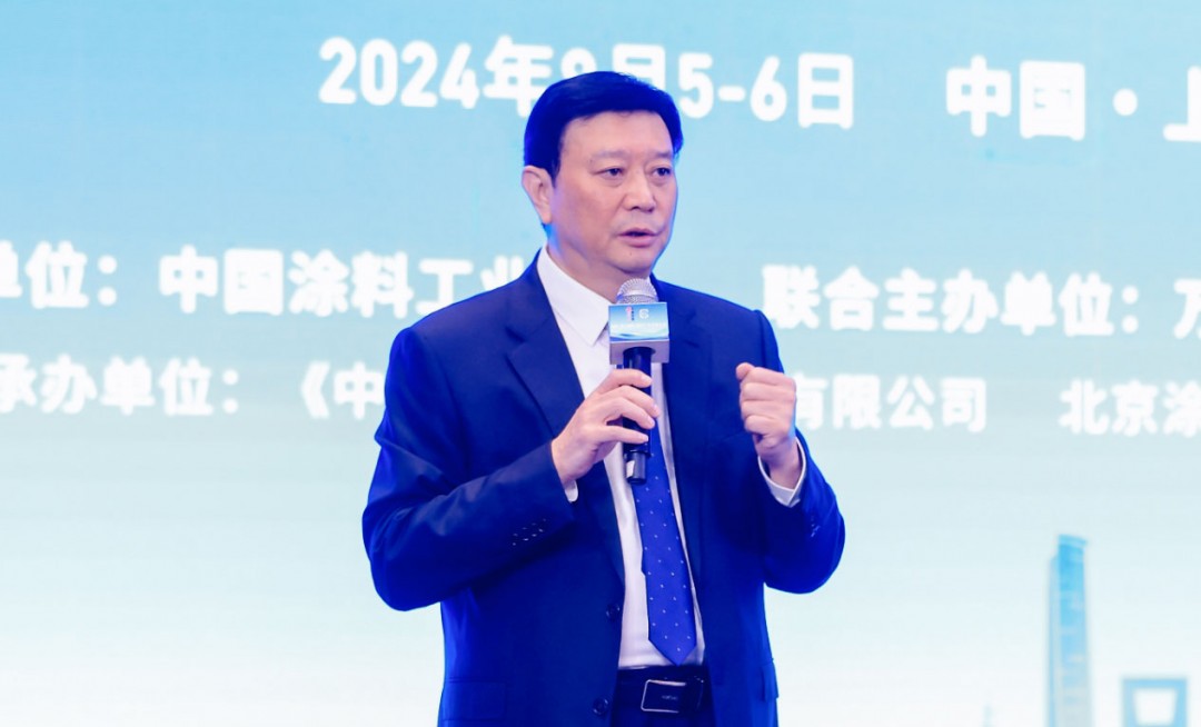 中國涂料工業(yè)協(xié)會會長劉普軍致辭