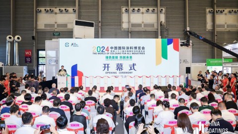2024中國國際涂料博覽會在滬盛大開幕，劉普軍會長致辭并宣布開幕