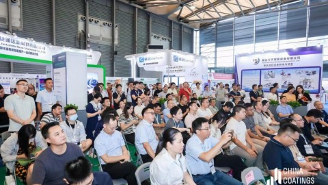 2024中國汽車制造涂料涂裝技術(shù)論壇舉行！上汽、吉利、小米、奇瑞等企業(yè)代表發(fā)言！