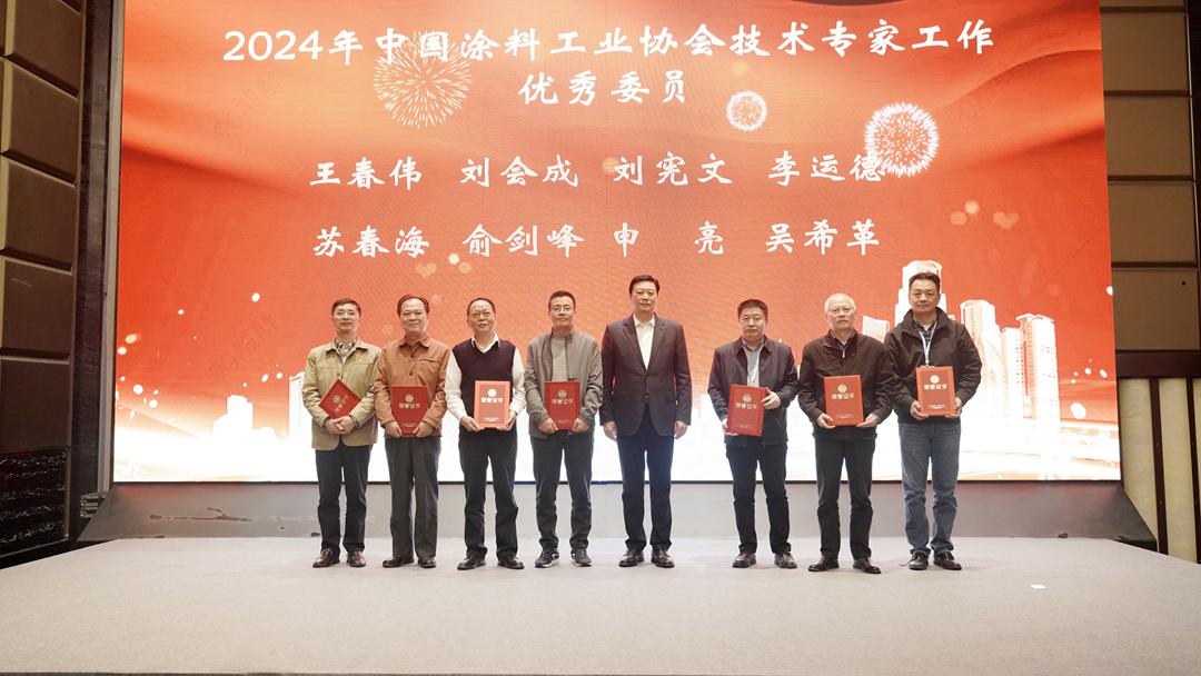 微信圖片_20241105204600