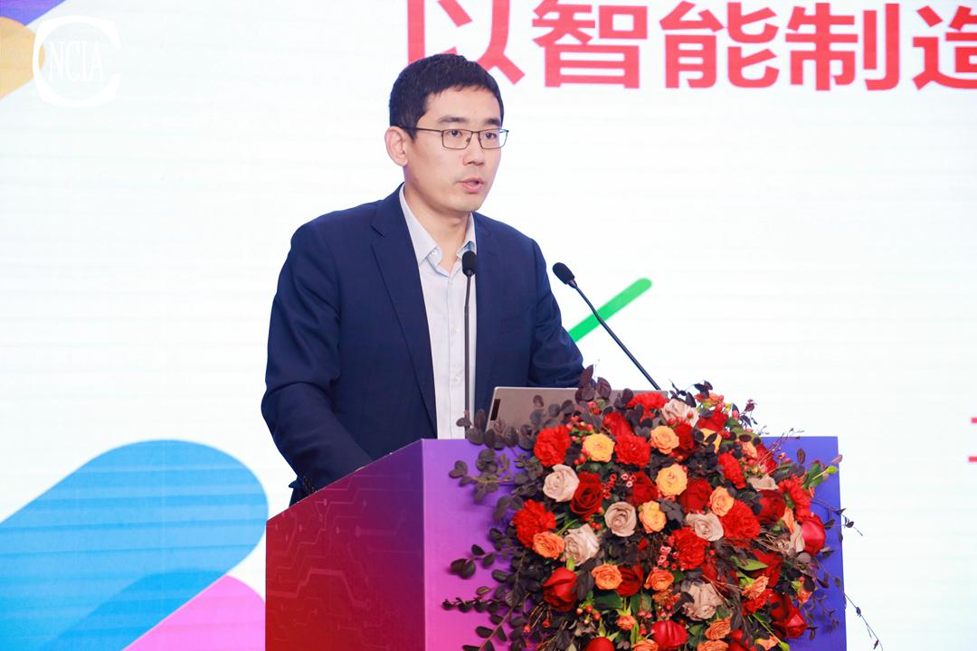 工信部賽迪研究院科技處處長(zhǎng)兼智能制造測(cè)試驗(yàn)證與評(píng)價(jià)工信部重點(diǎn)實(shí)驗(yàn)室副主任董凱：以智能制造為主攻方向建設(shè)制造強(qiáng)國