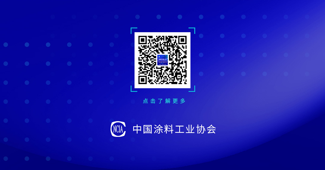2025年4月大講堂課程預告_06