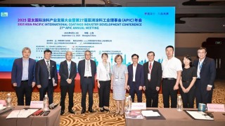 亞太國際大會丨解讀越南、印尼、菲律賓、馬來西亞、韓國、新加坡、澳大利亞、日本涂料行業發展前景　